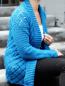 Preview: Häkelanleitung Cardigan "Vera"