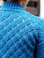 Preview: Häkelanleitung Cardigan "Vera"